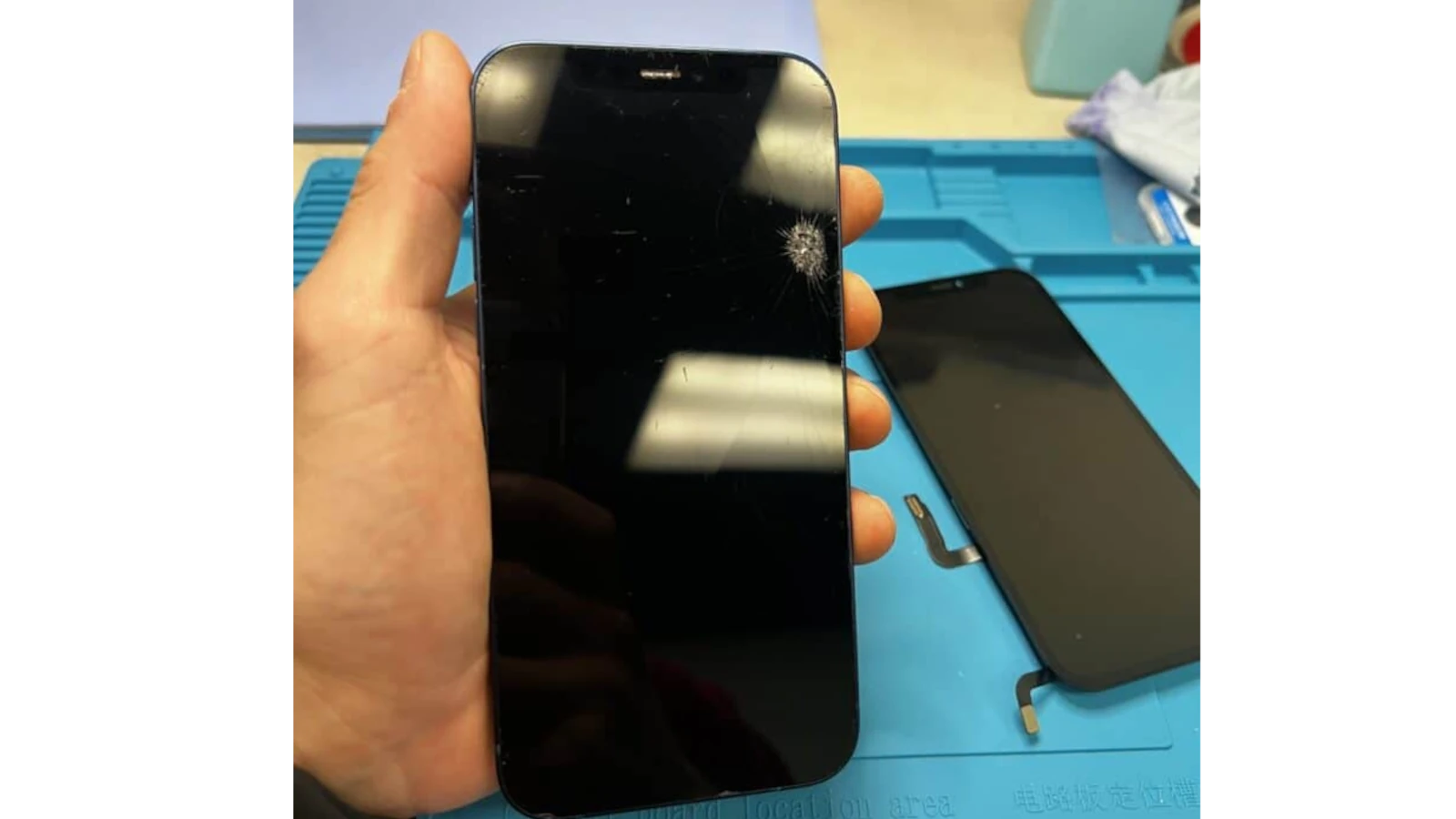 iPhone Screen Repair Guide