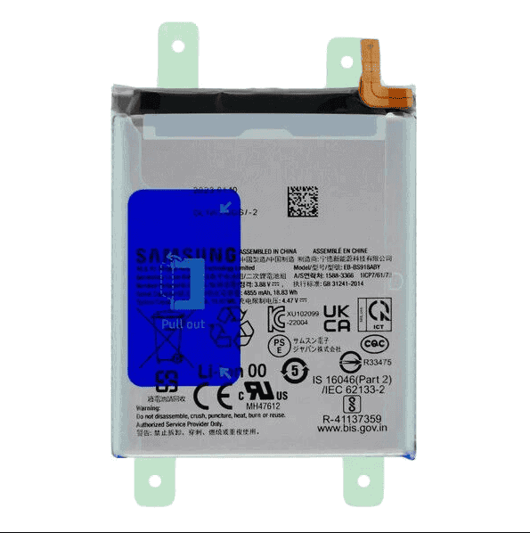 Samsung S23 Battery