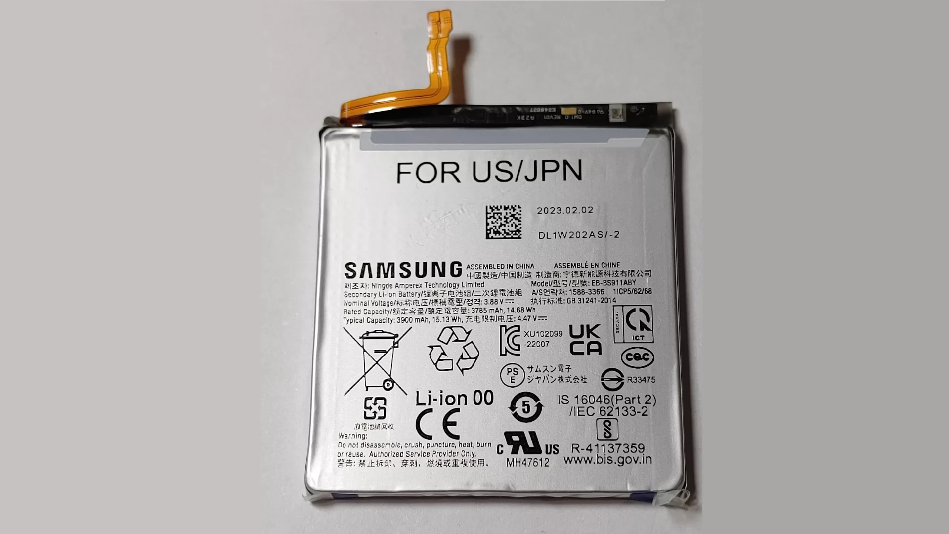 Samsung Battery